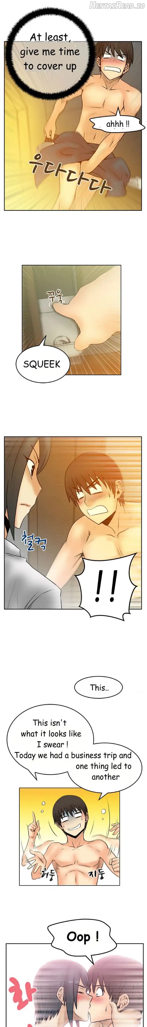 My Office Ladies Chapter 31 - page 5