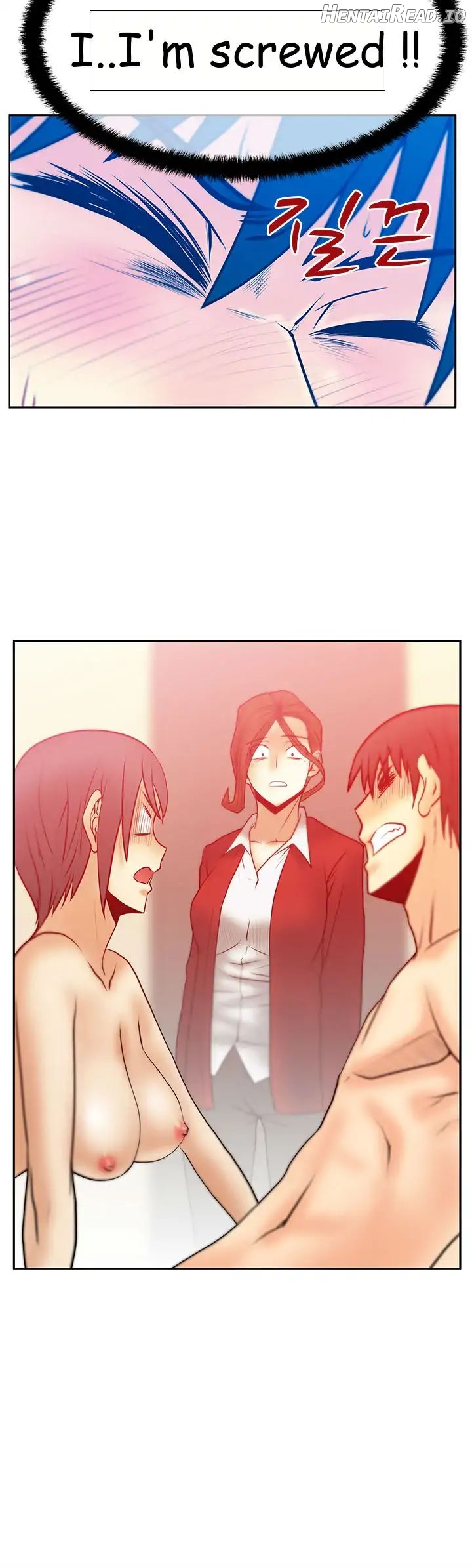 My Office Ladies Chapter 32 - page 2