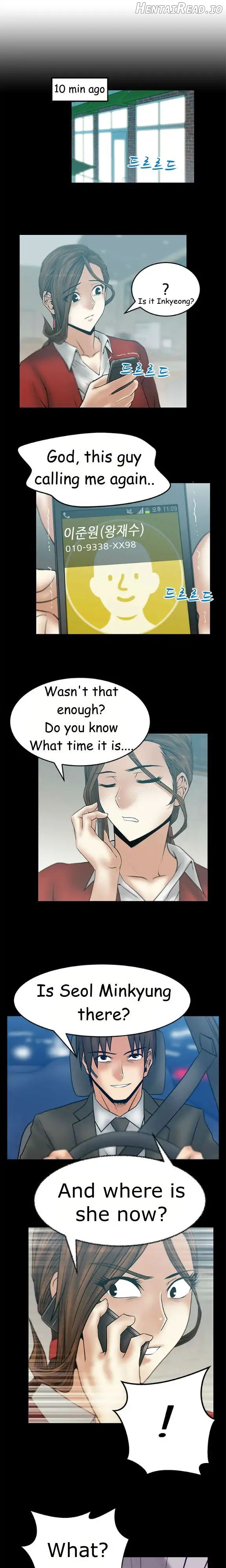 My Office Ladies Chapter 32 - page 3