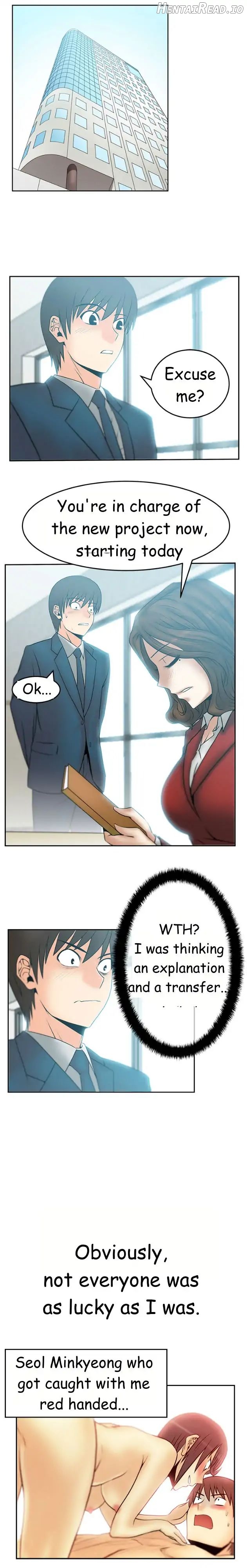 My Office Ladies Chapter 32 - page 6