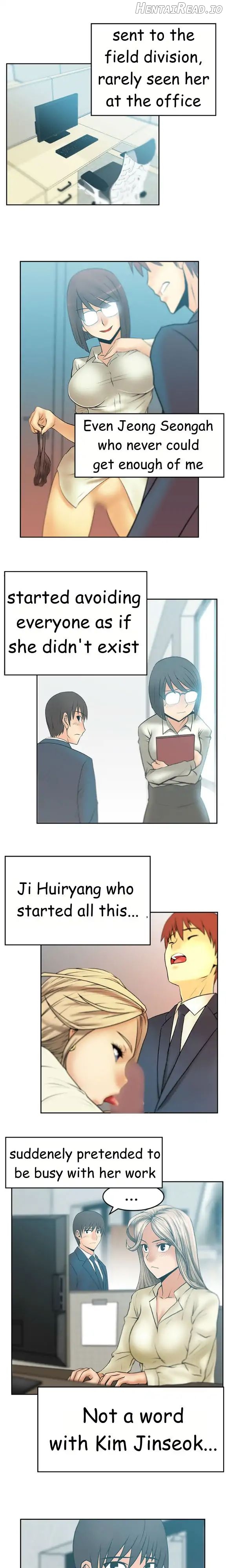 My Office Ladies Chapter 32 - page 7