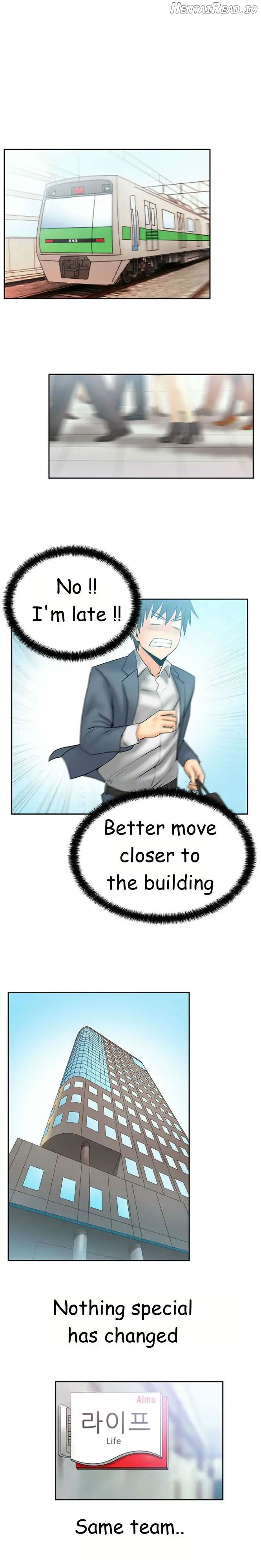 My Office Ladies Chapter 33 - page 2