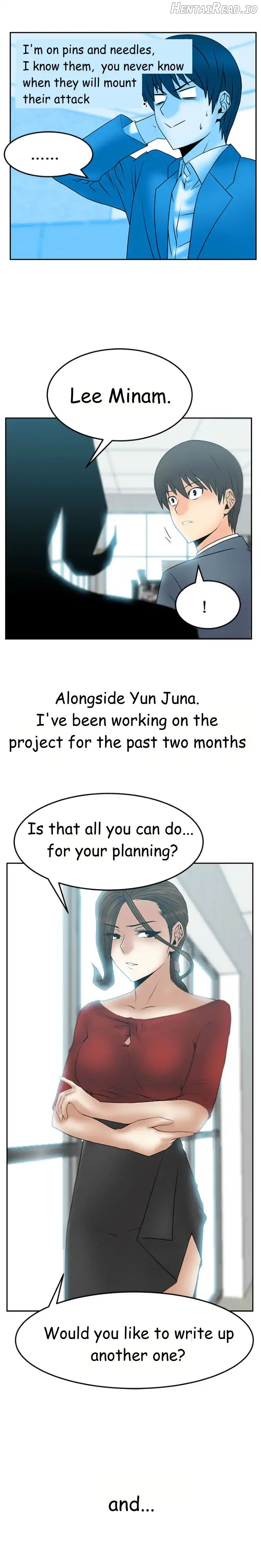 My Office Ladies Chapter 33 - page 4