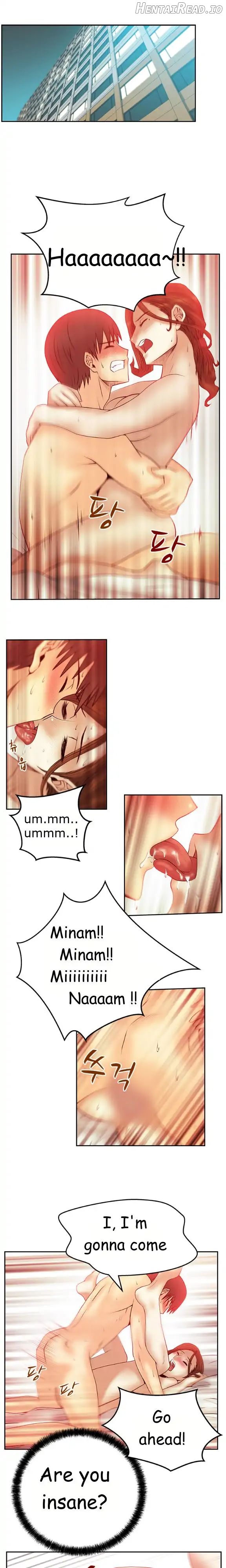 My Office Ladies Chapter 33 - page 5