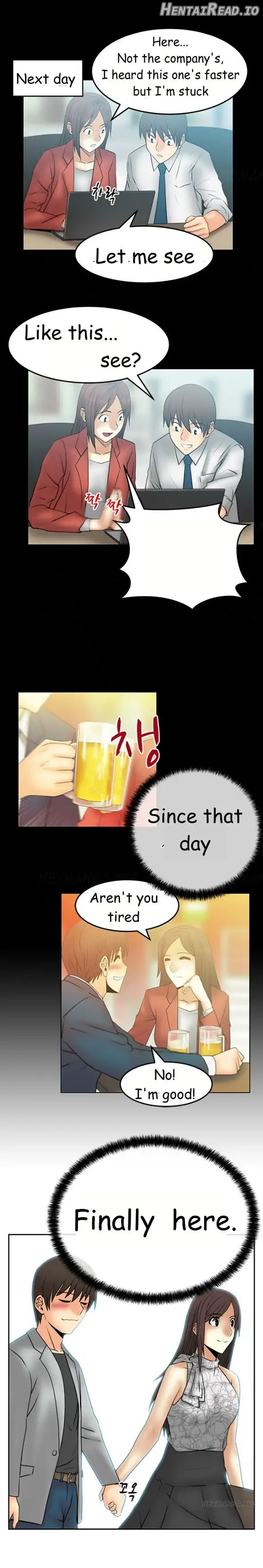 My Office Ladies Chapter 34 - page 2