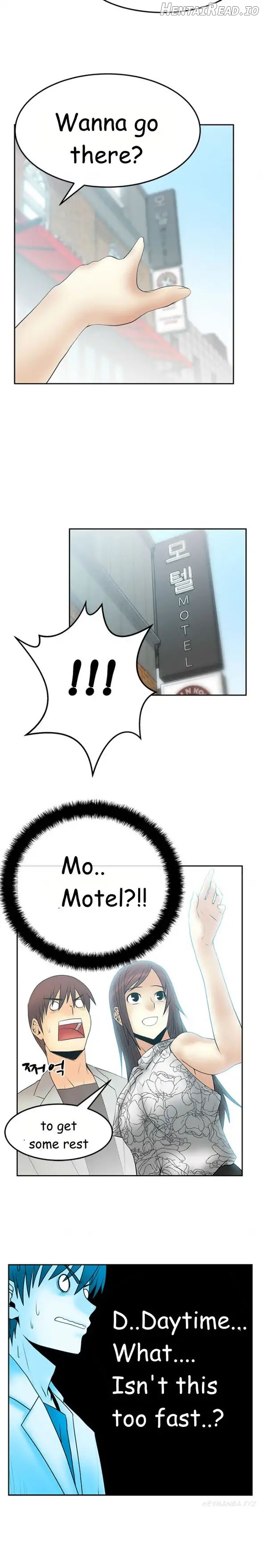 My Office Ladies Chapter 34 - page 5