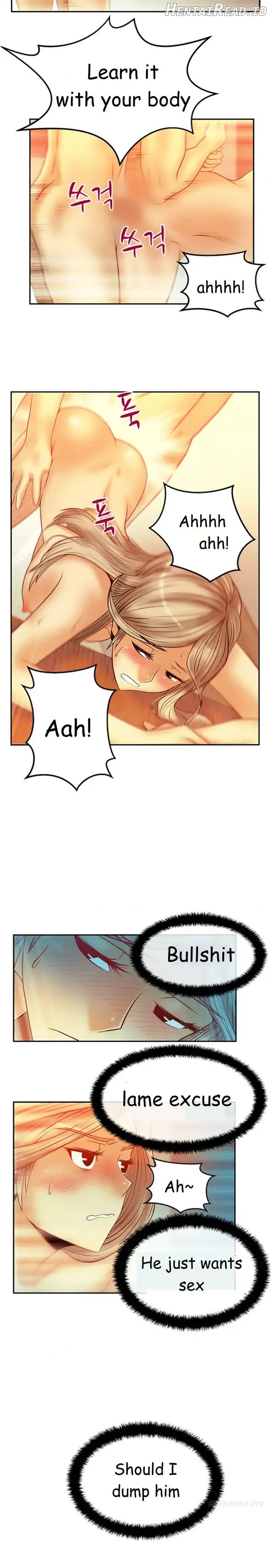 My Office Ladies Chapter 34 - page 9