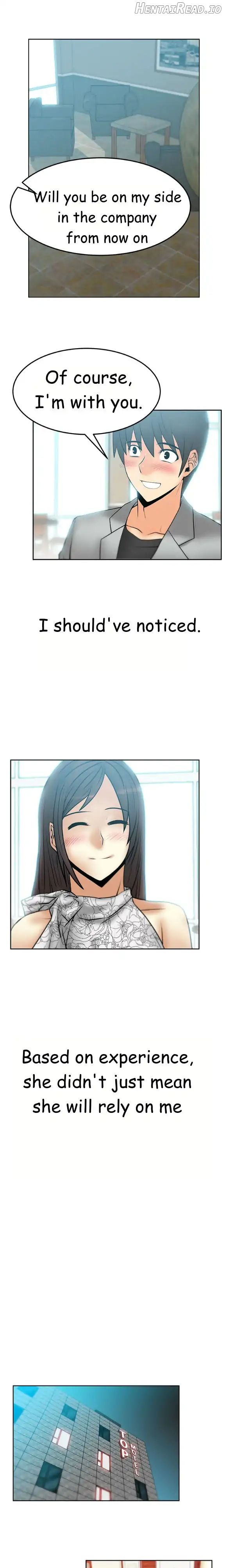 My Office Ladies Chapter 35 - page 4