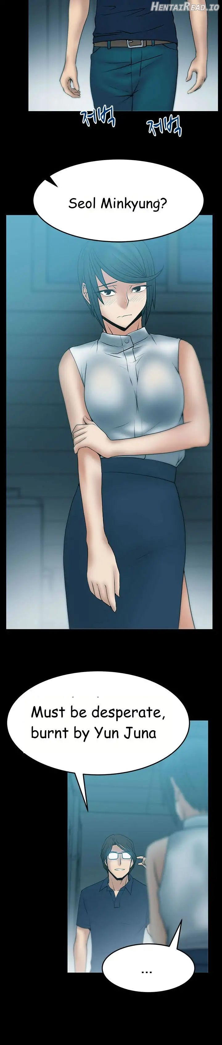 My Office Ladies Chapter 36 - page 5