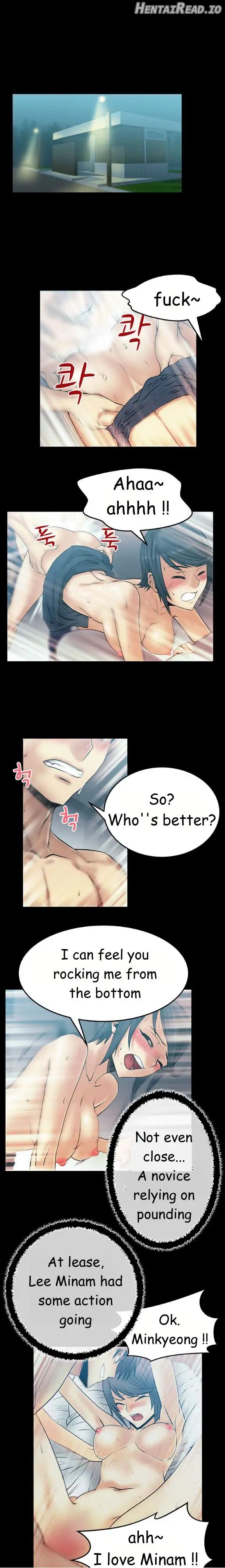 My Office Ladies Chapter 37 - page 2