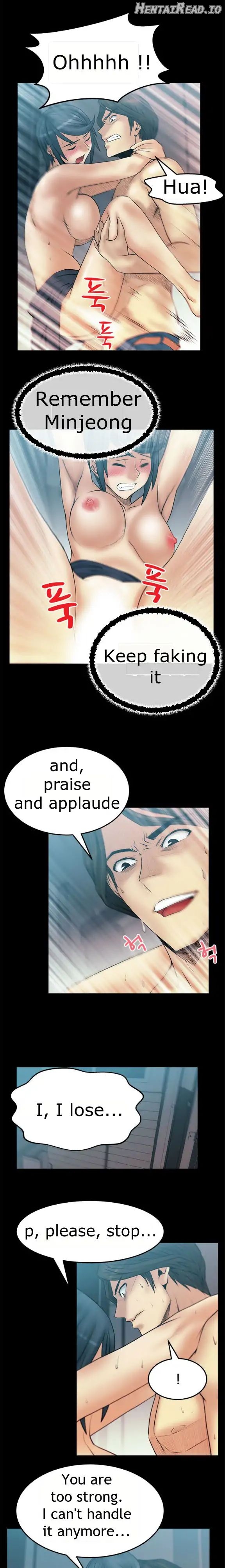 My Office Ladies Chapter 37 - page 4