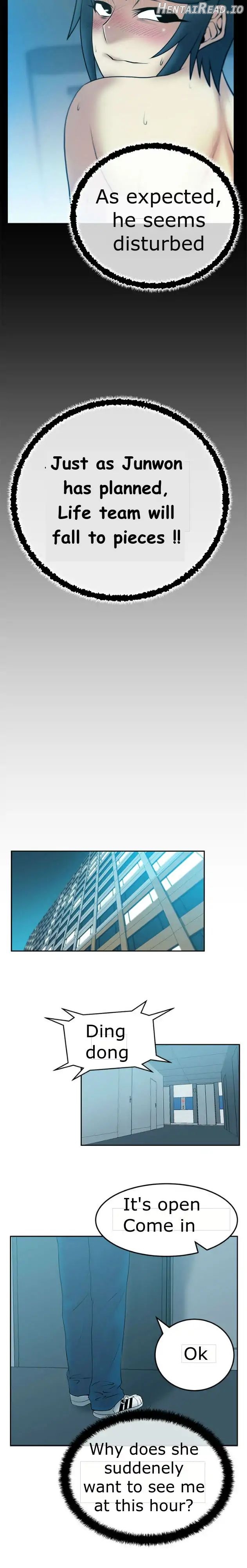 My Office Ladies Chapter 37 - page 9