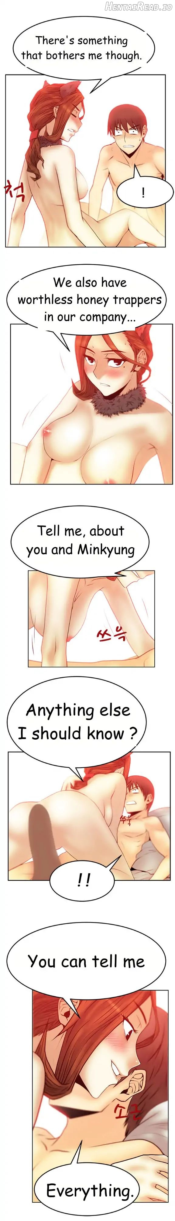 My Office Ladies Chapter 39 - page 10