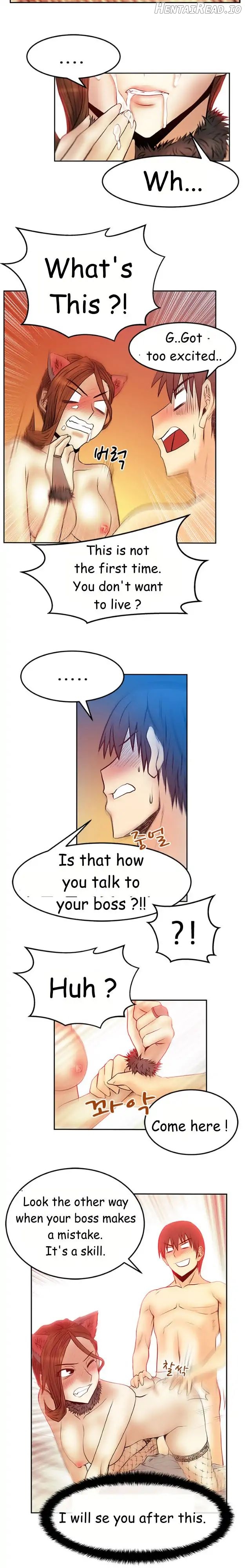 My Office Ladies Chapter 39 - page 4