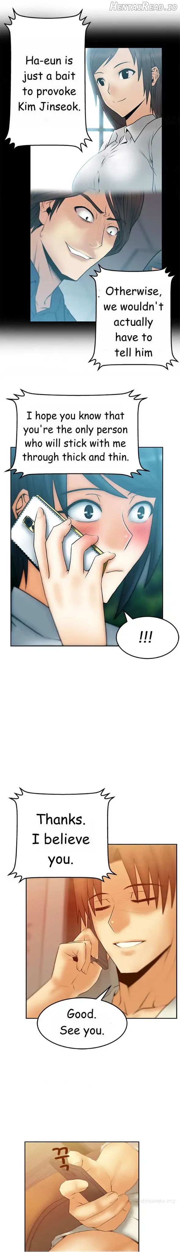 My Office Ladies Chapter 40 - page 6