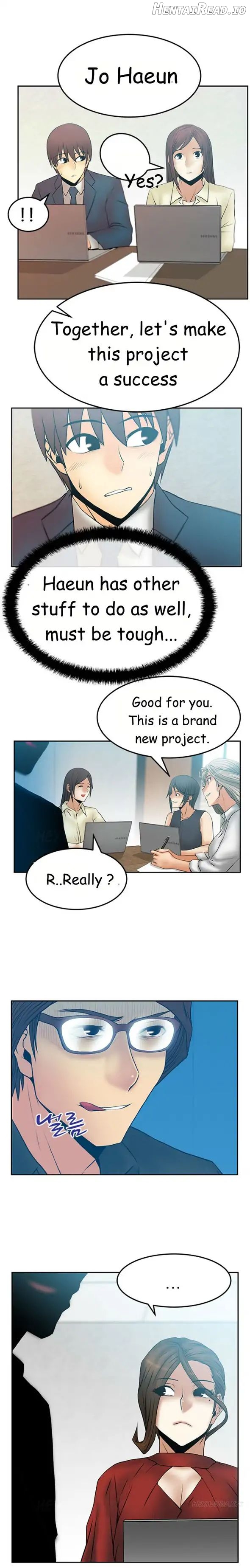 My Office Ladies Chapter 41 - page 2