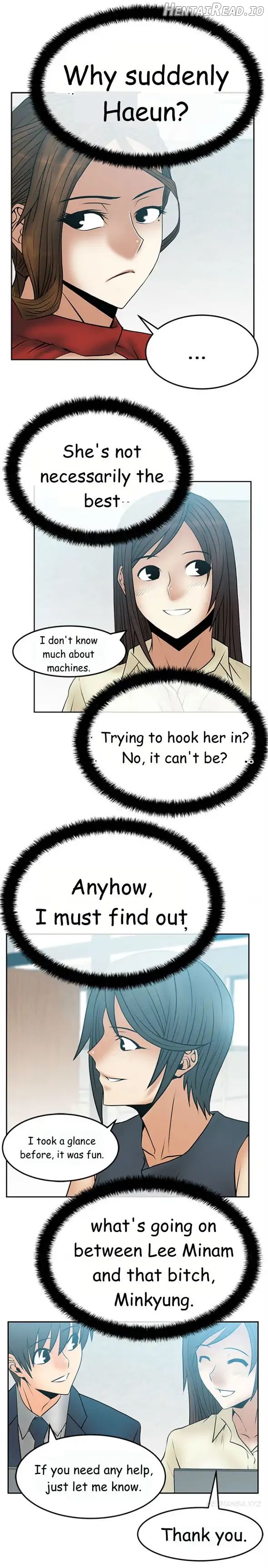 My Office Ladies Chapter 41 - page 3
