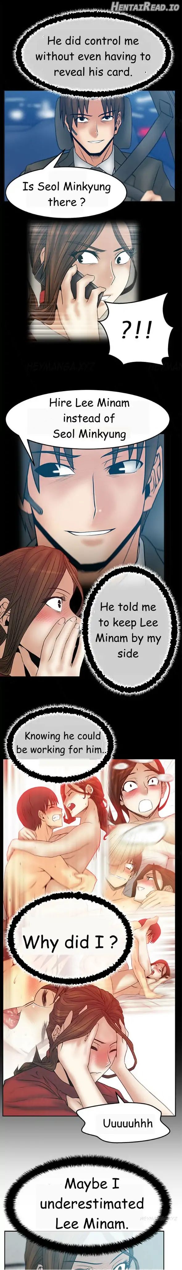 My Office Ladies Chapter 41 - page 7