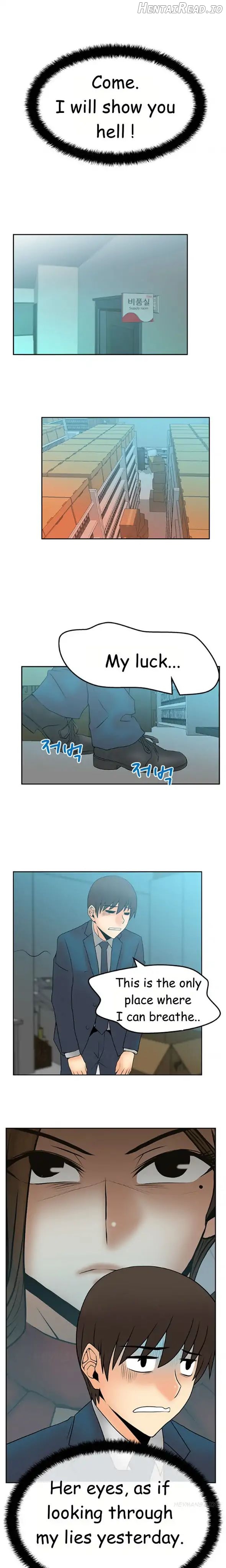 My Office Ladies Chapter 41 - page 9