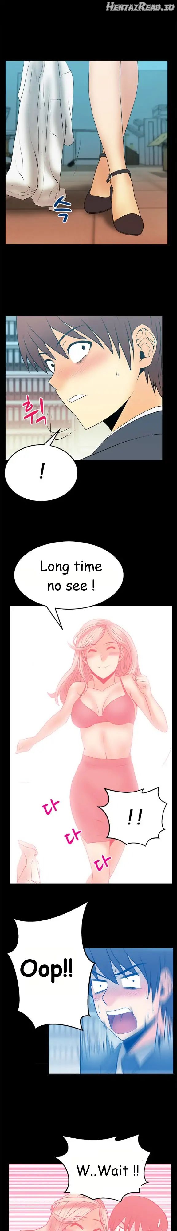 My Office Ladies Chapter 42 - page 2