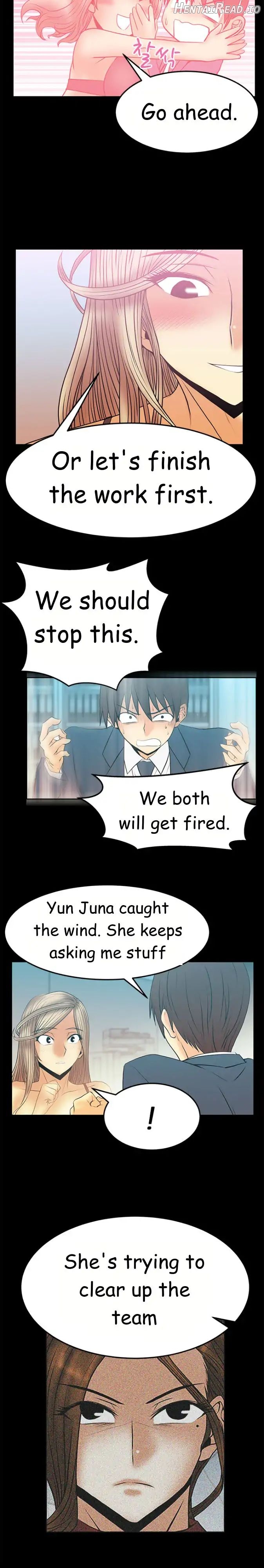 My Office Ladies Chapter 42 - page 3