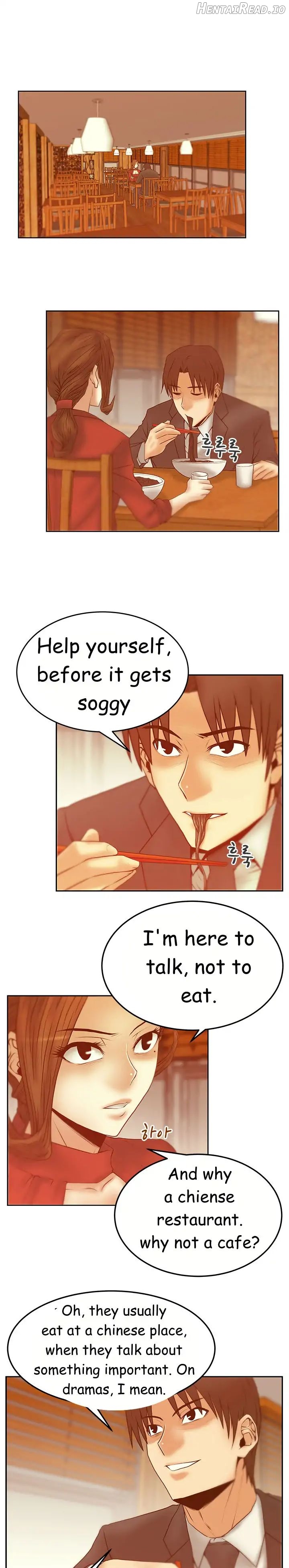 My Office Ladies Chapter 43 - page 3