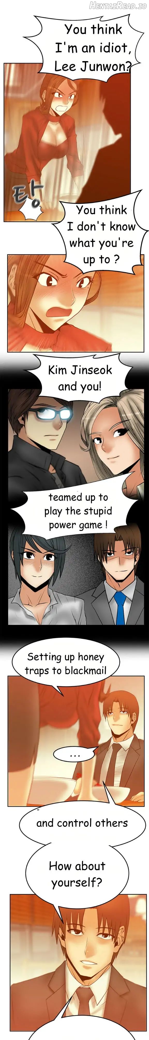 My Office Ladies Chapter 43 - page 5