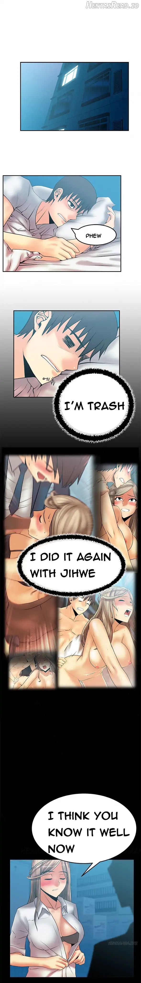 My Office Ladies Chapter 44 - page 2