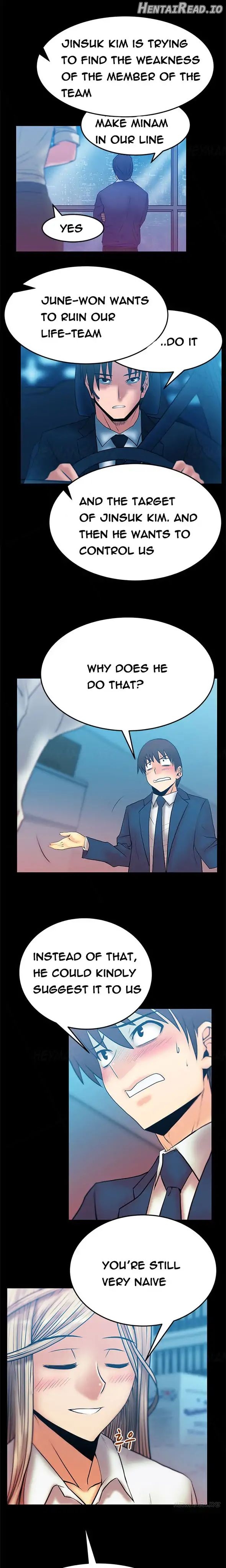 My Office Ladies Chapter 44 - page 4