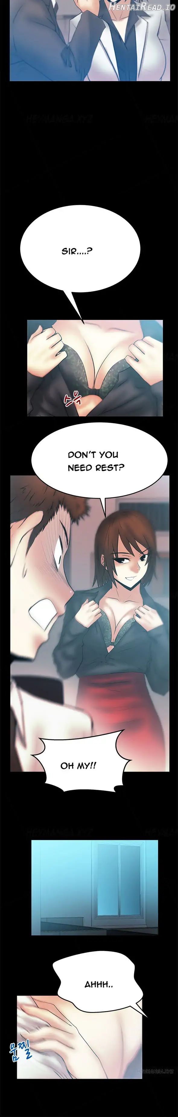 My Office Ladies Chapter 44 - page 7