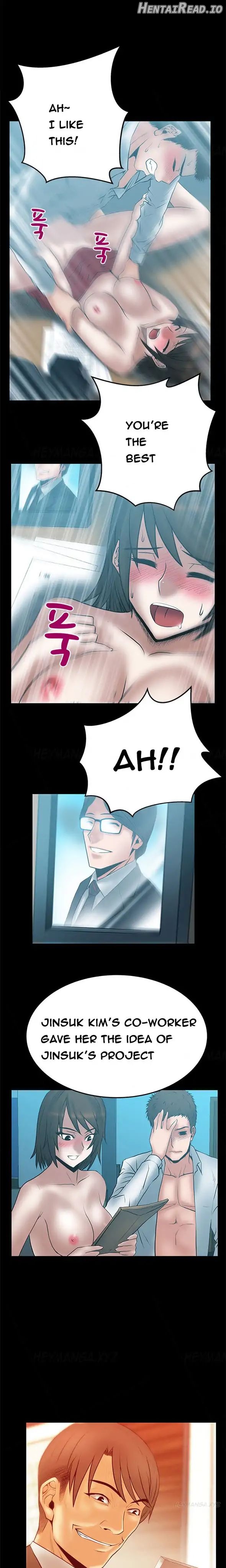 My Office Ladies Chapter 44 - page 8