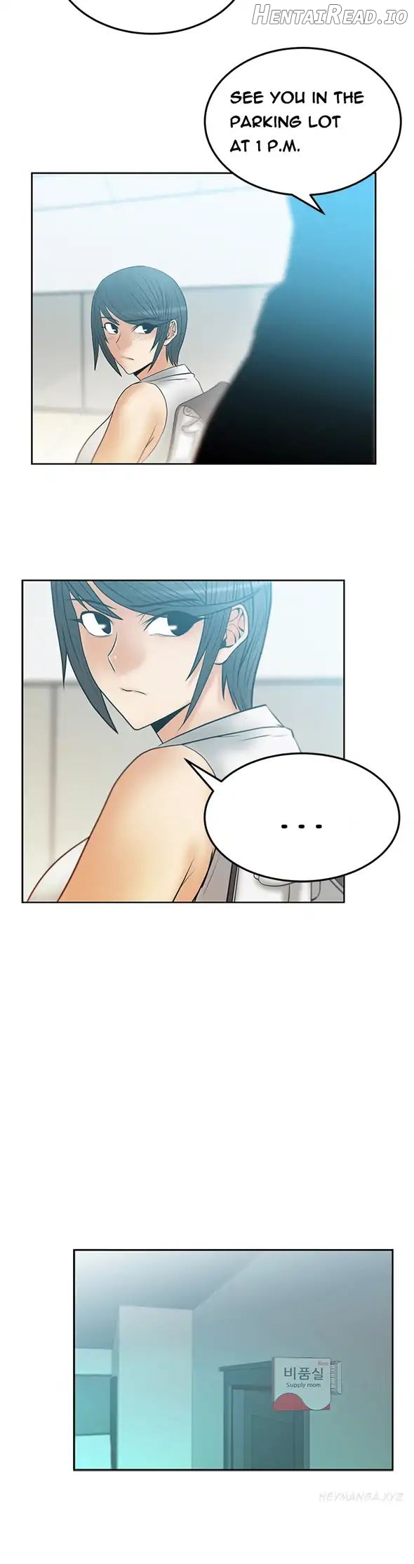 My Office Ladies Chapter 45 - page 3