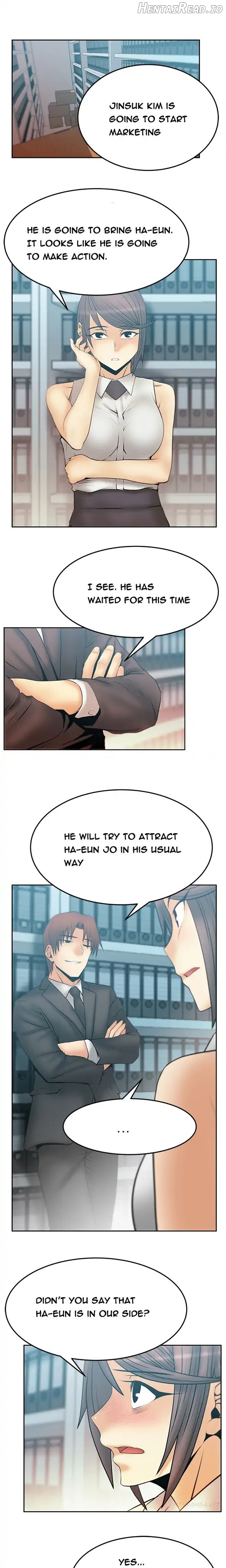 My Office Ladies Chapter 45 - page 4