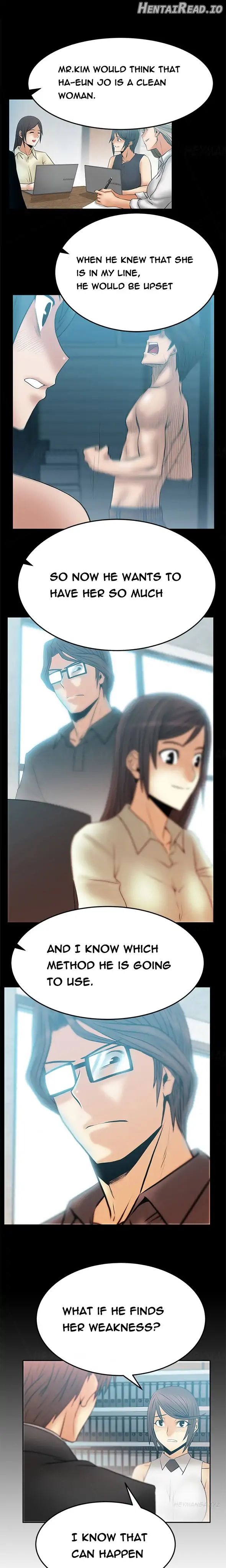 My Office Ladies Chapter 45 - page 6