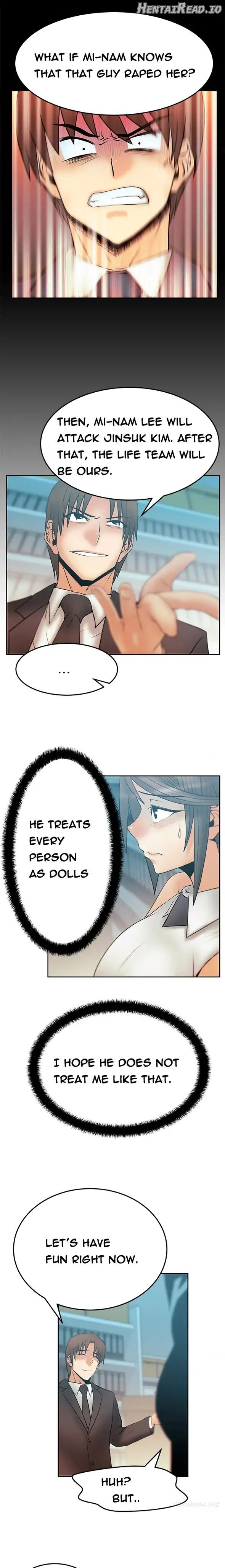 My Office Ladies Chapter 45 - page 8