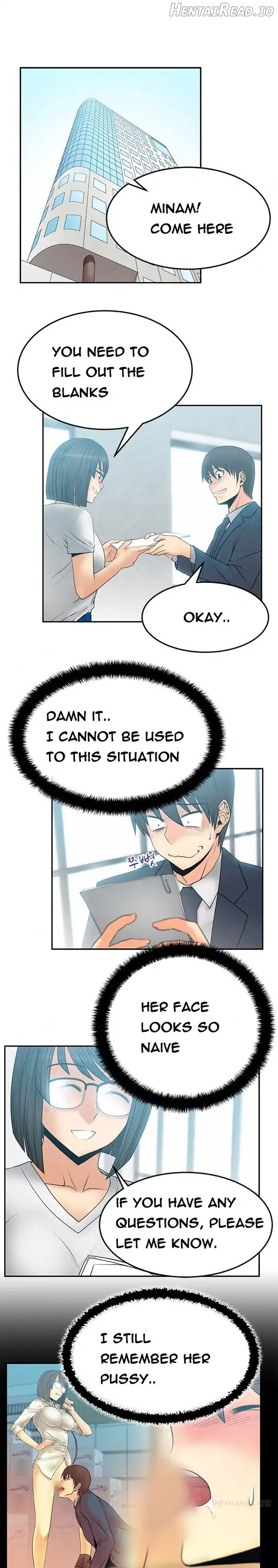 My Office Ladies Chapter 46 - page 2