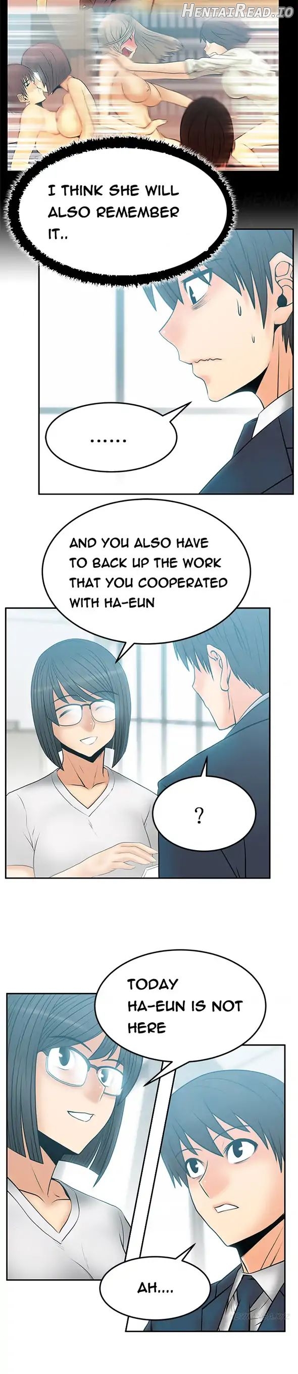 My Office Ladies Chapter 46 - page 3