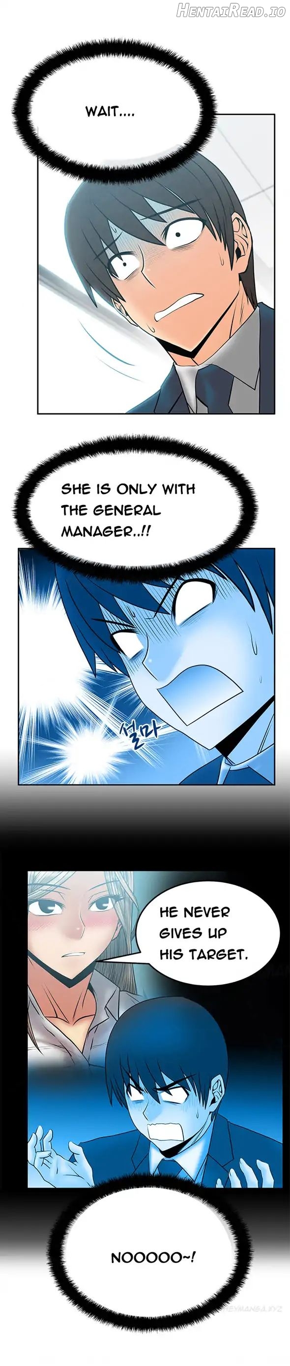 My Office Ladies Chapter 46 - page 5