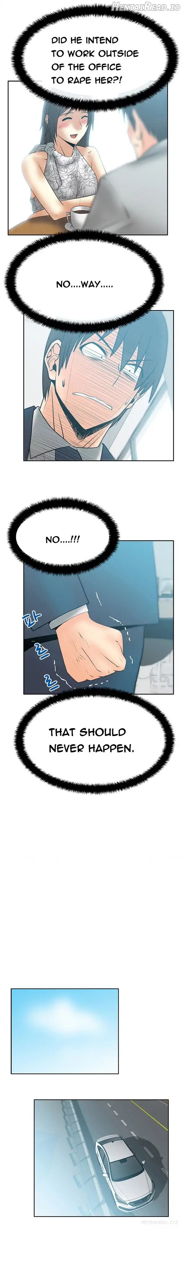 My Office Ladies Chapter 46 - page 6