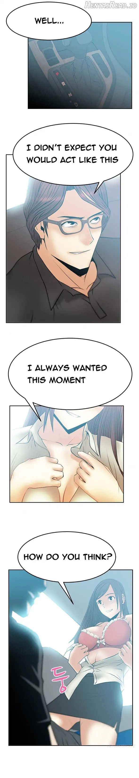 My Office Ladies Chapter 46 - page 7