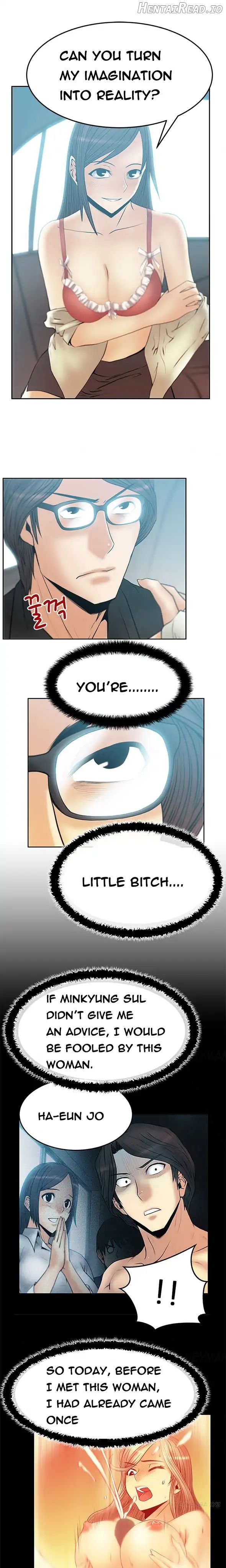 My Office Ladies Chapter 46 - page 8