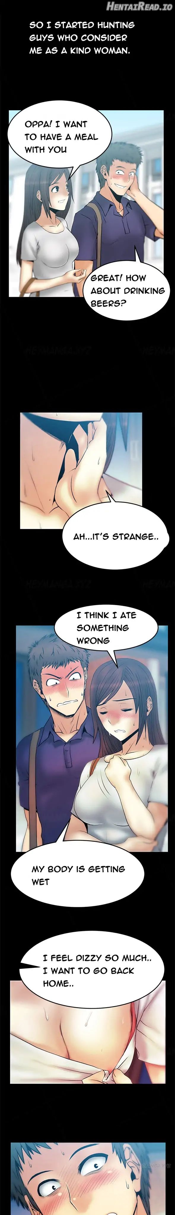 My Office Ladies Chapter 47 - page 4