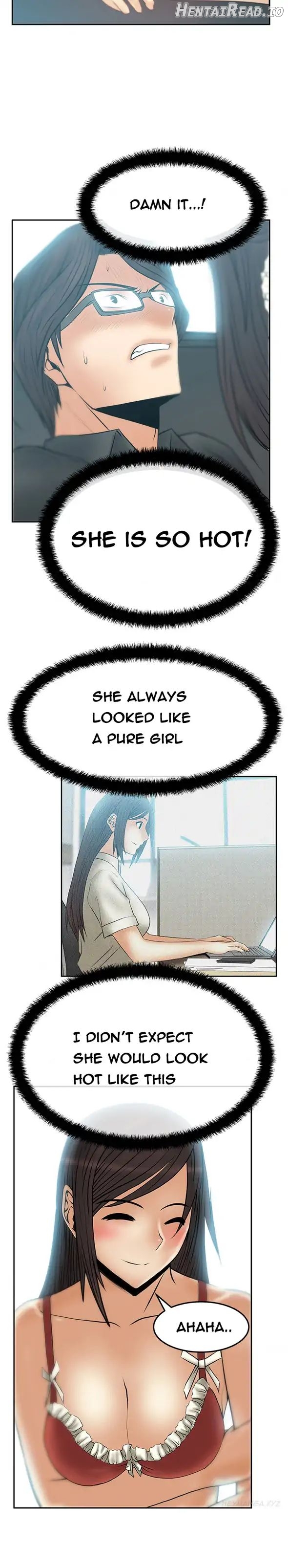 My Office Ladies Chapter 47 - page 9