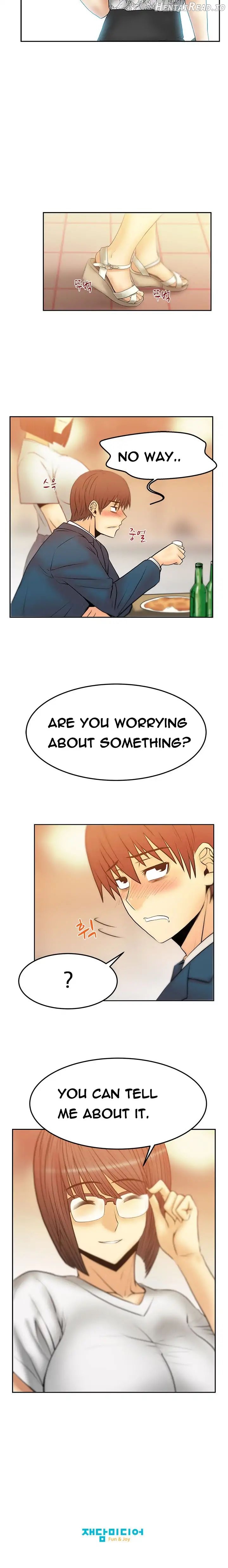 My Office Ladies Chapter 48 - page 13