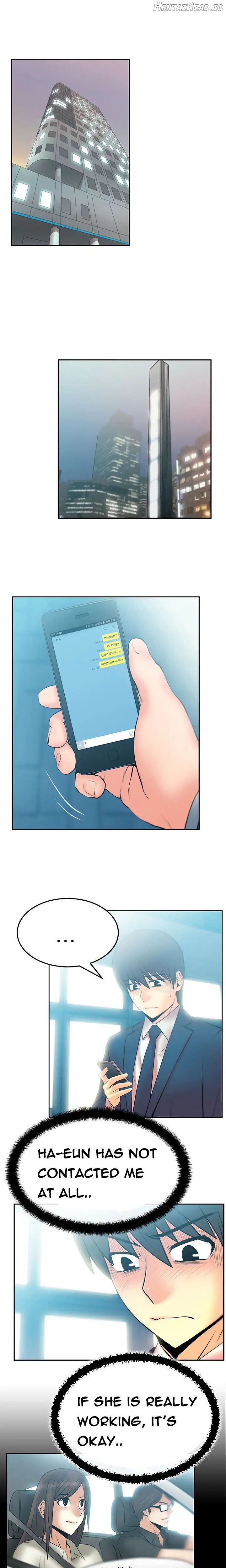 My Office Ladies Chapter 48 - page 2