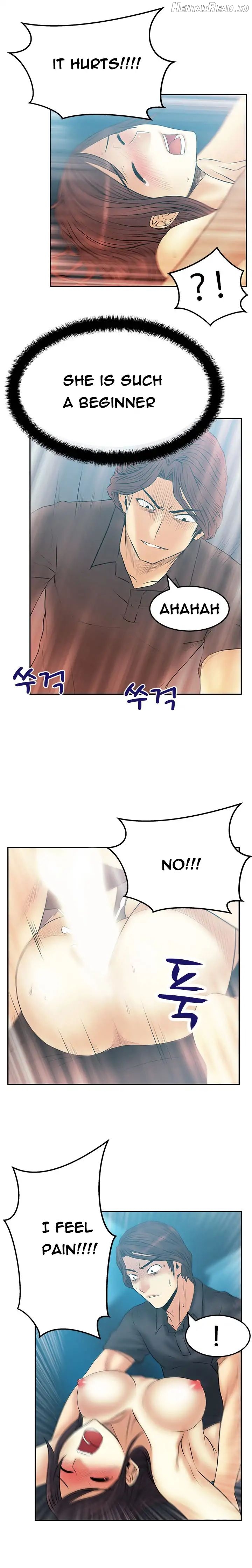 My Office Ladies Chapter 48 - page 9