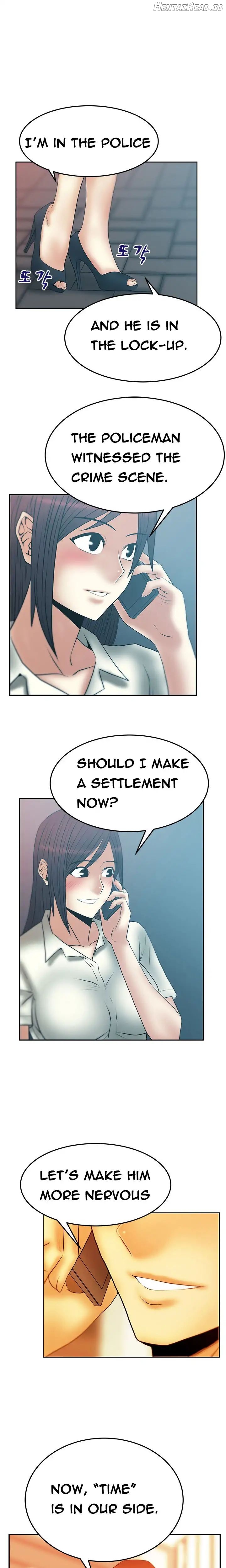 My Office Ladies Chapter 50 - page 12