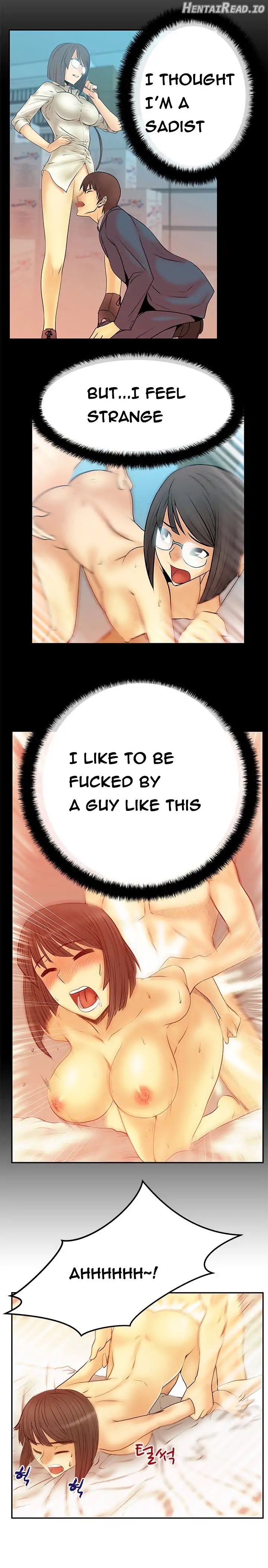 My Office Ladies Chapter 50 - page 5