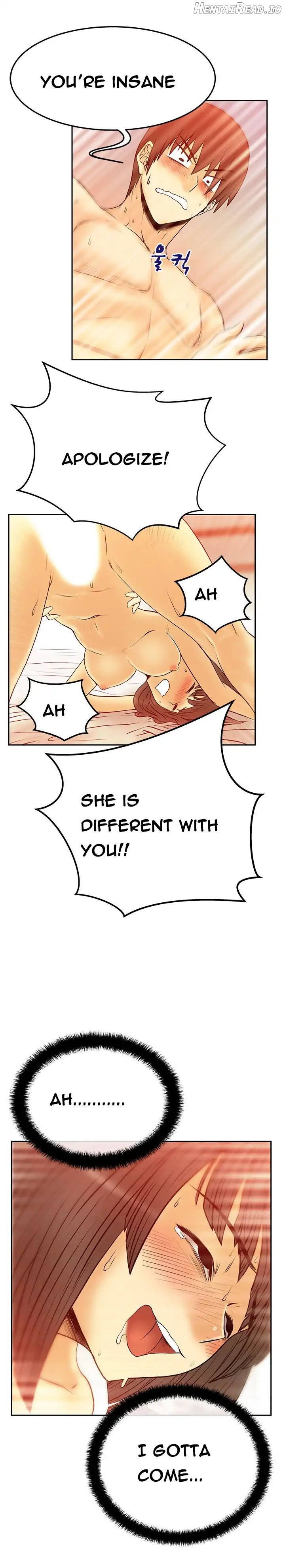 My Office Ladies Chapter 50 - page 7