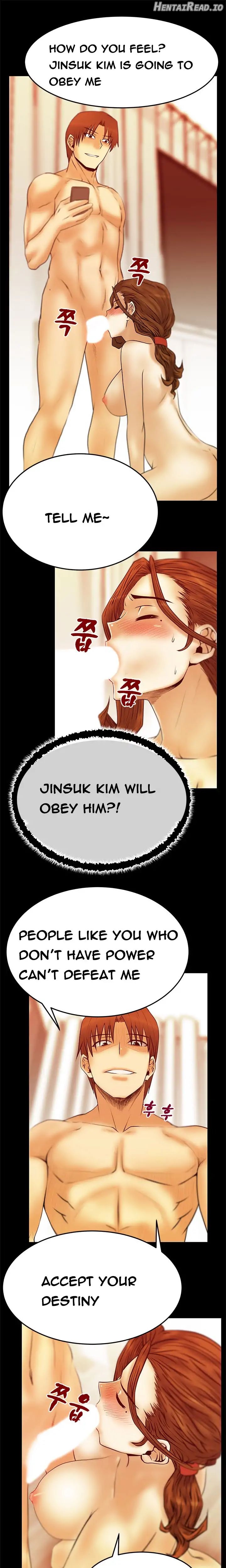 My Office Ladies Chapter 51 - page 4